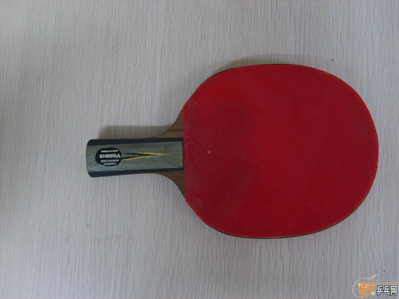 280���� ��YEO �ͽ�Ƥ����butterfly Sriver-El2.1 ����ʡ�񲻹����ƶ�