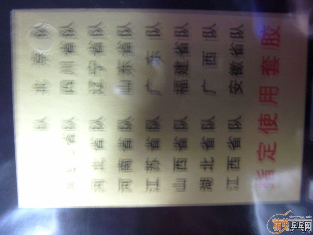 桿ɬԳ׽Դ򱨸