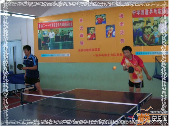 y72tQOHZ.jpg