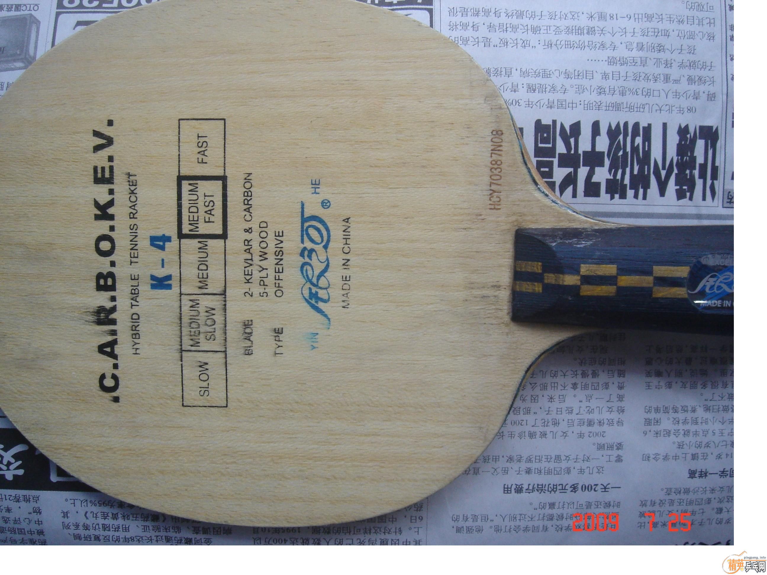 ������K4.K5