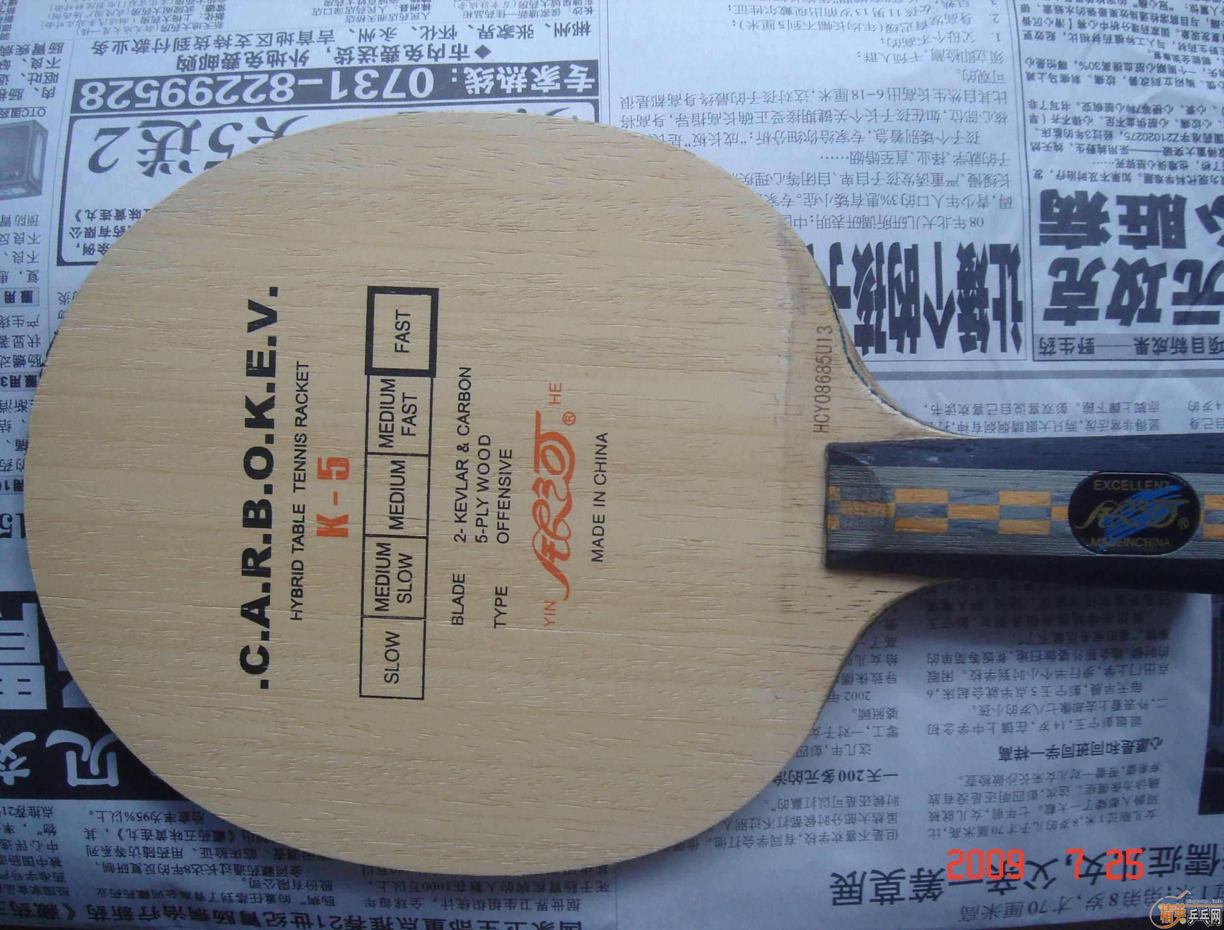 ������K4.K5