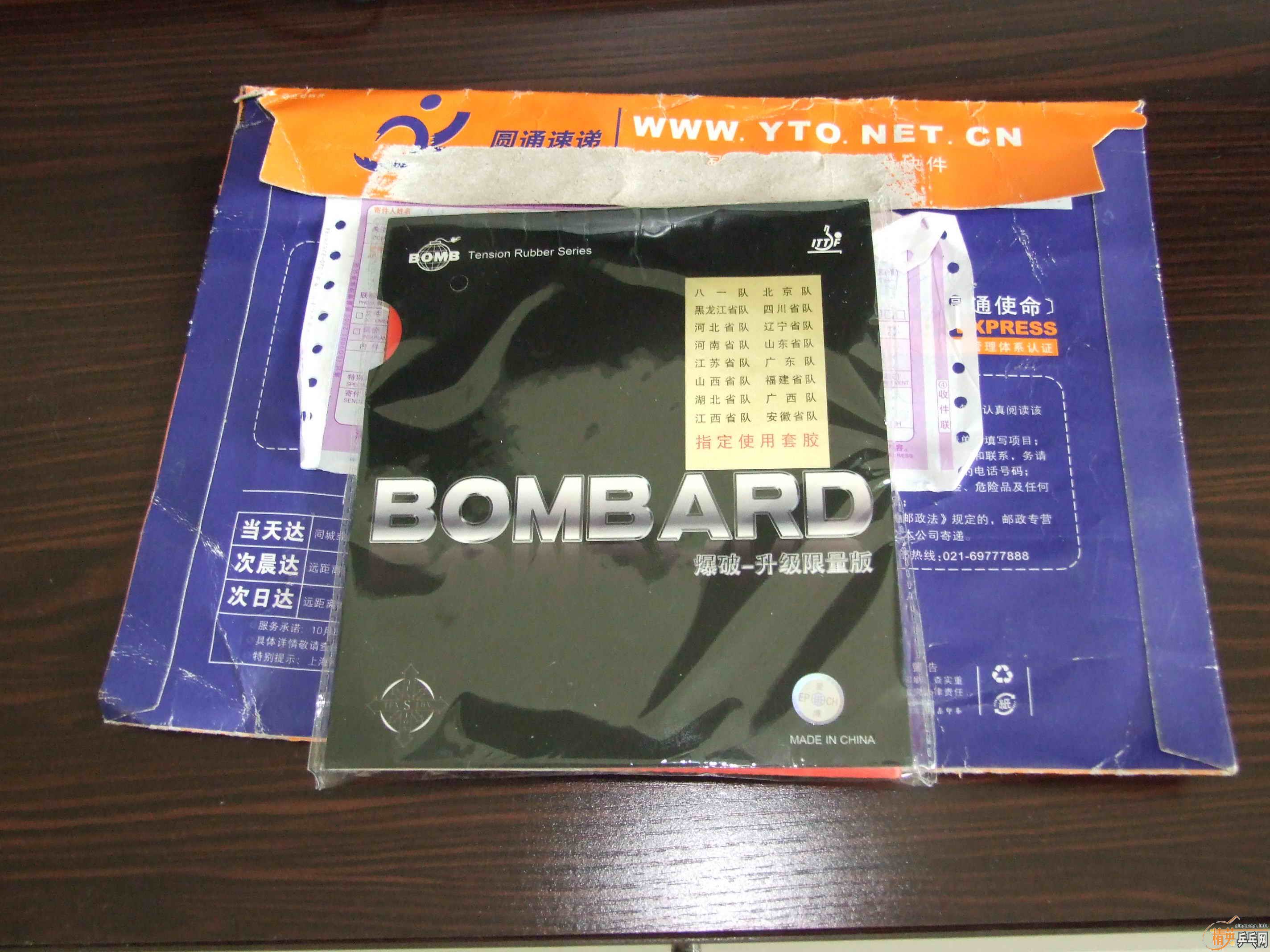 �����������Դ����