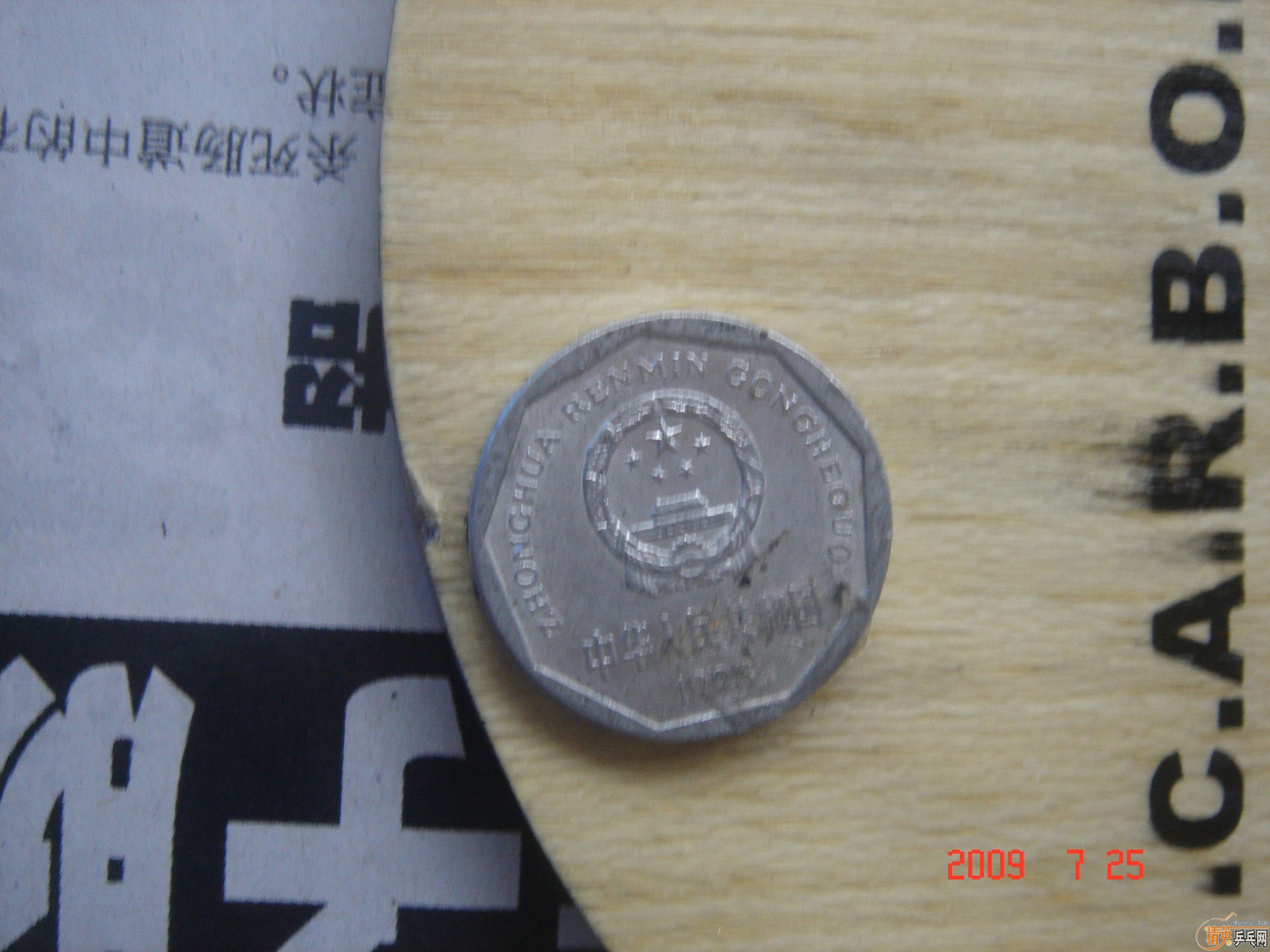 ������K4.K5