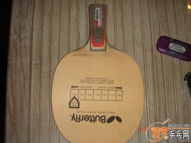 ת��˫�����ۿ����,˳����̼