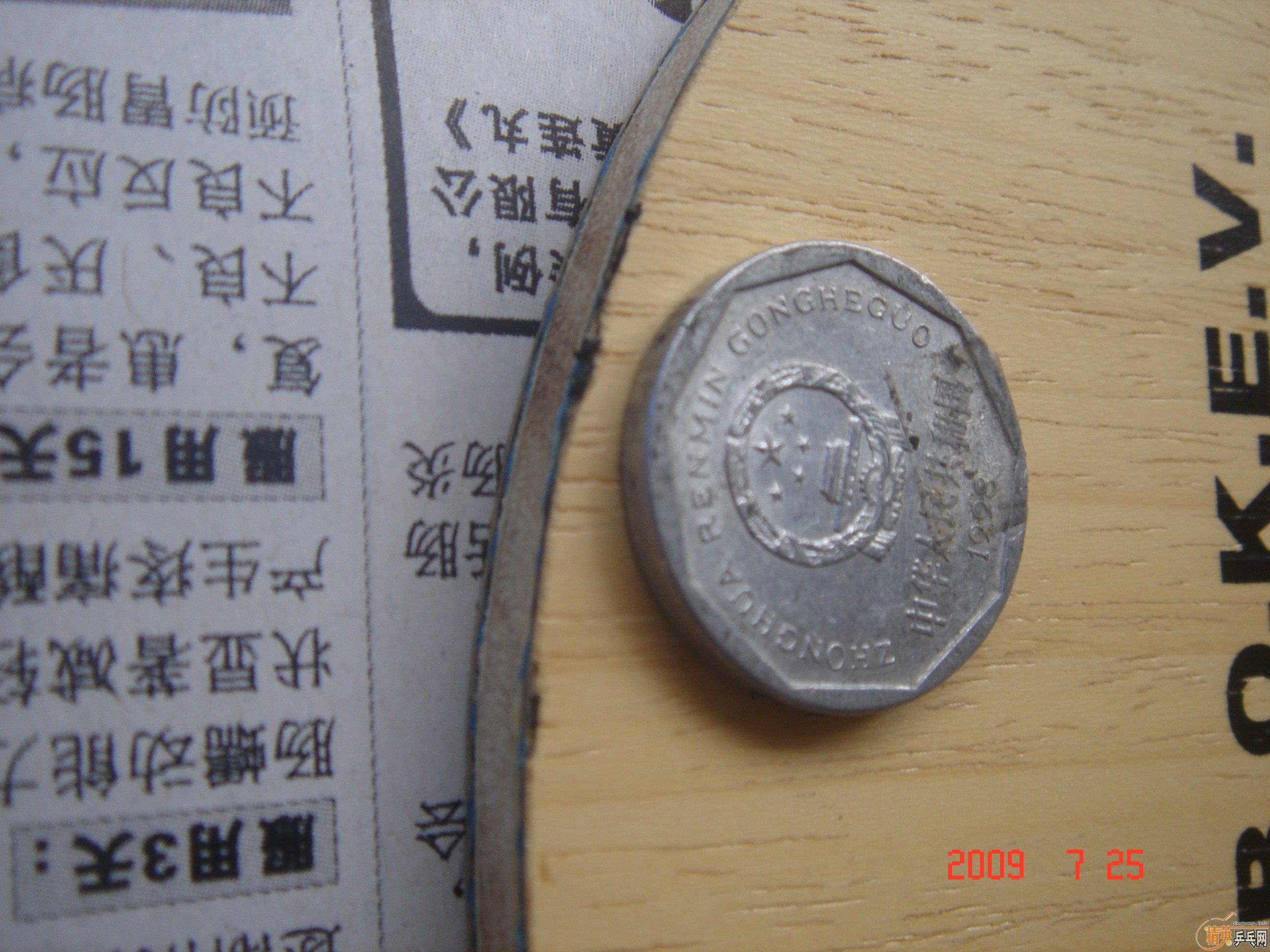 ������K4.K5