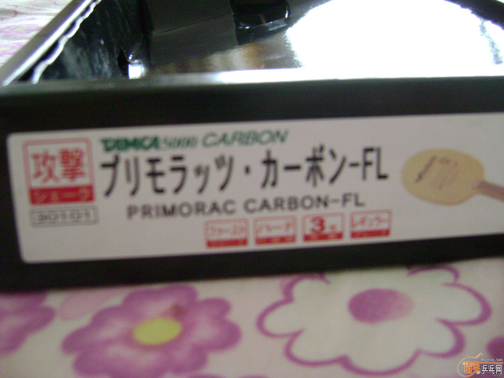 ̼򻻰