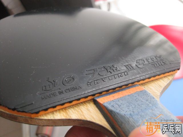 ������ϰ棨ͭ�ƣ��ޱ�ţ�������������켫