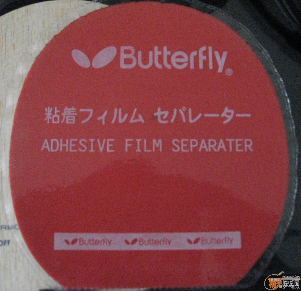 �����ֿ�̼��FL���ѳ�������ʣ���鳬�´�ͣ��ټ�һ�鳬���˶���T05