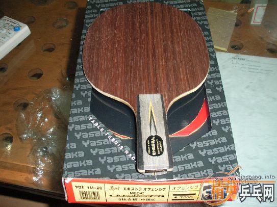 ���հ�YEO��Ʒ�࿴ͼ