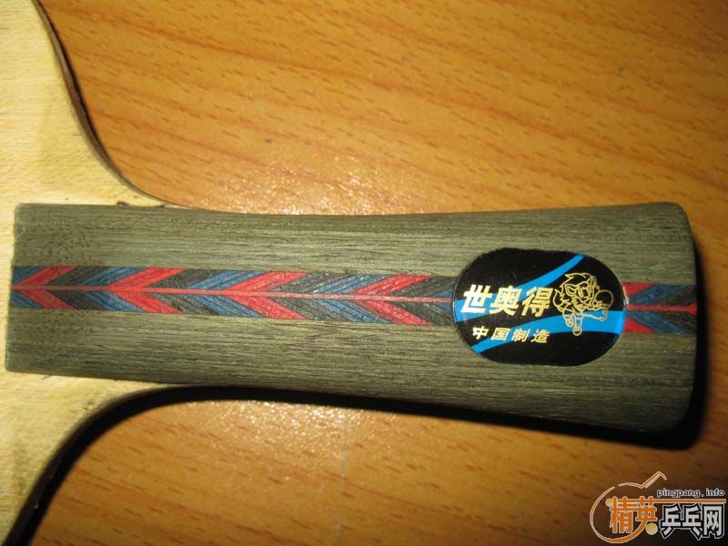 ���µ��������9.5������100����