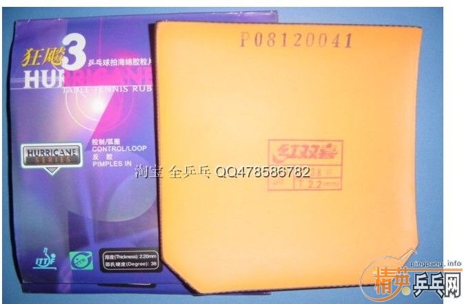 [ԭ��]���޻����ʡ�񣬺�ɫ��9.5����