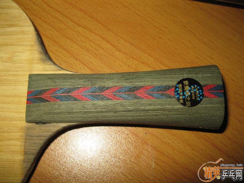 ���µ��������9.5������100����