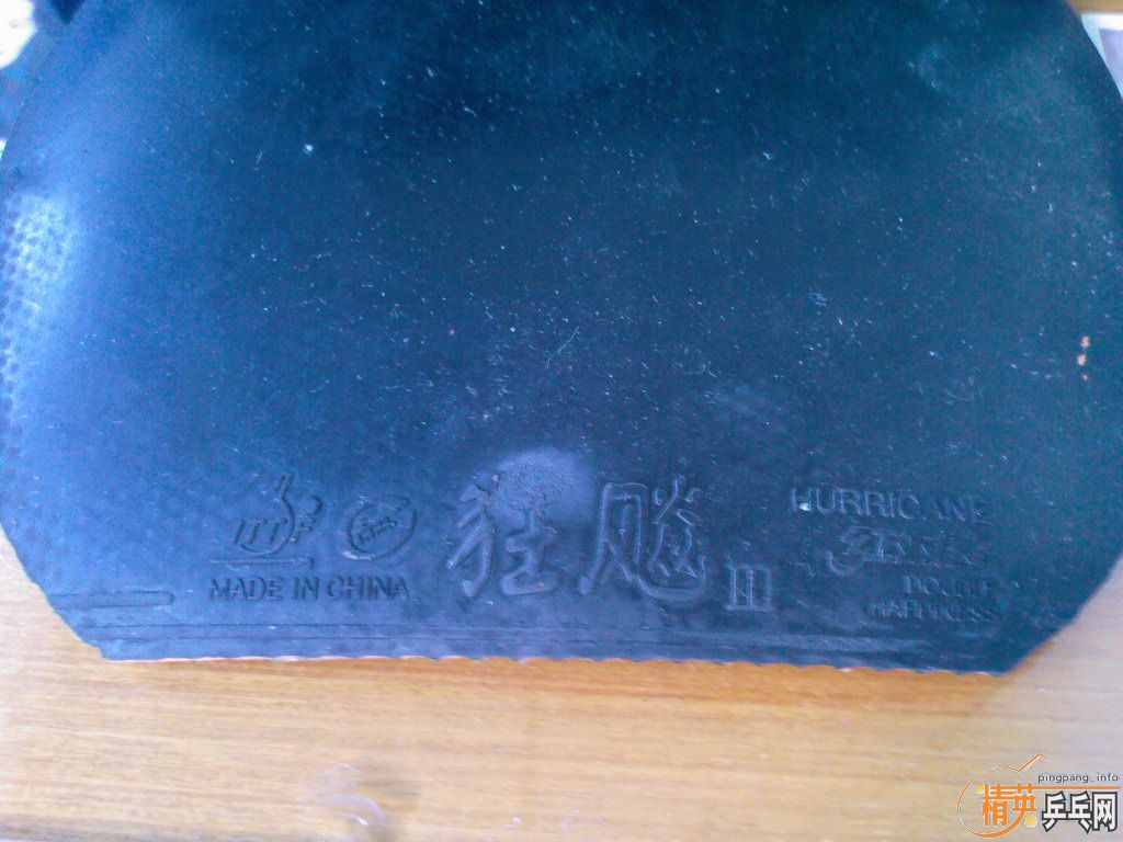 ��һ��EG.����һ������OC.���м����׽�.