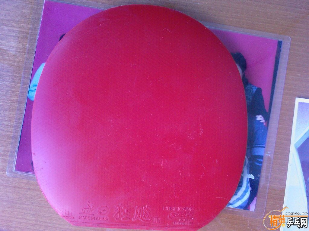 ��һ��EG.����һ������OC.���м����׽�.