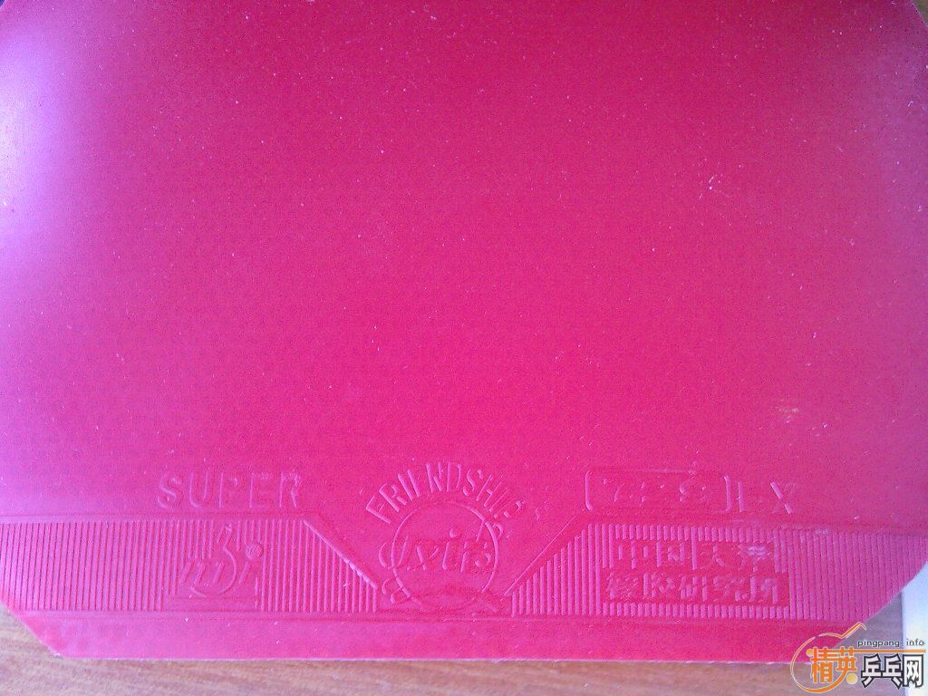 ��һ��EG.����һ������OC.���м����׽�.