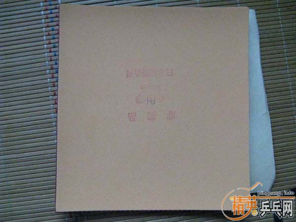 9.9��SRIVER-FX������