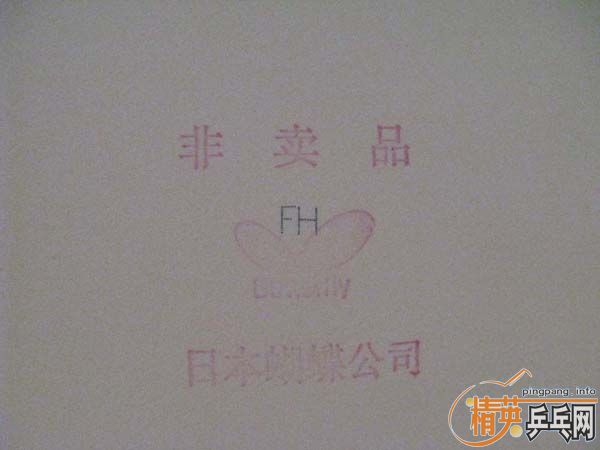 9.9��SRIVER-FX������