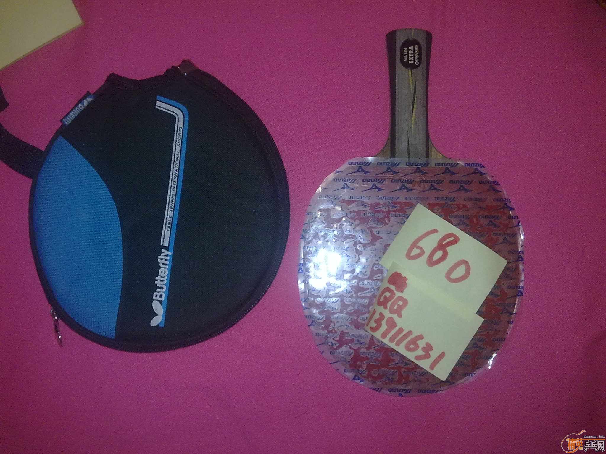 ����ת���� ������С����+��������+�����ף�