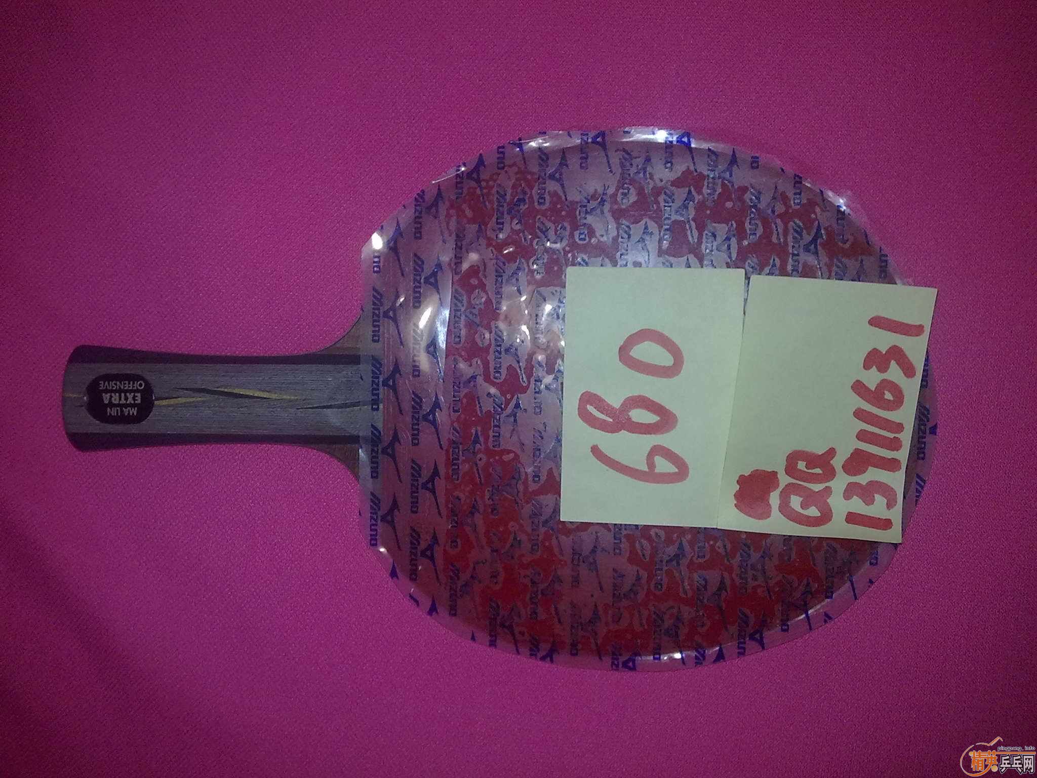 ����ת���� ������С����+��������+�����ף�