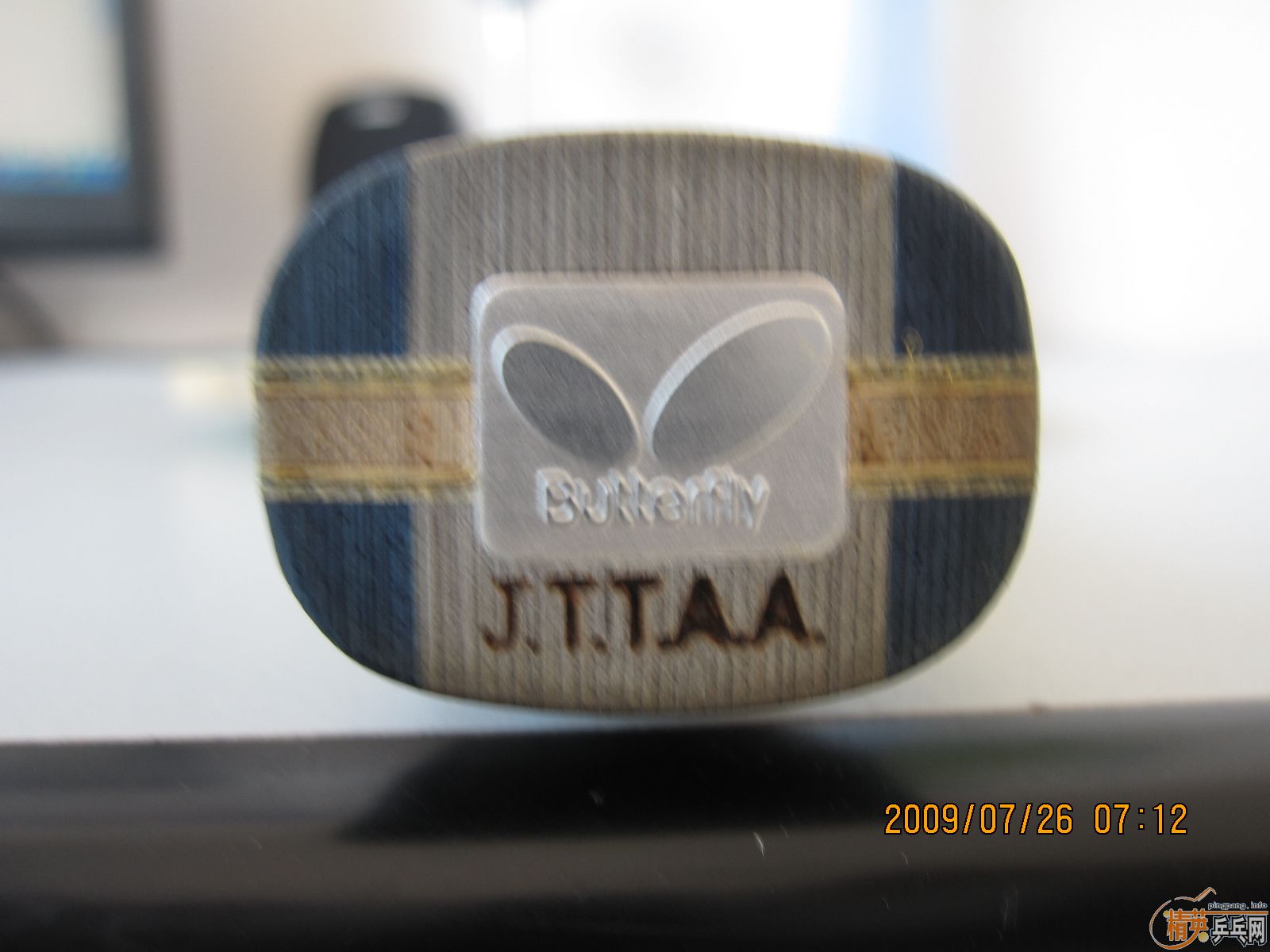 �����沨��35881����   �����յ���