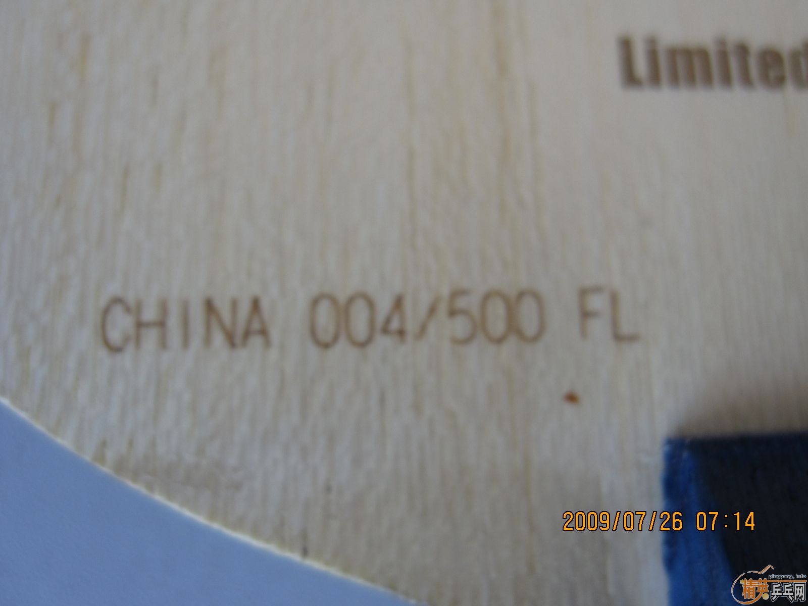 �����沨��35881����   �����յ���