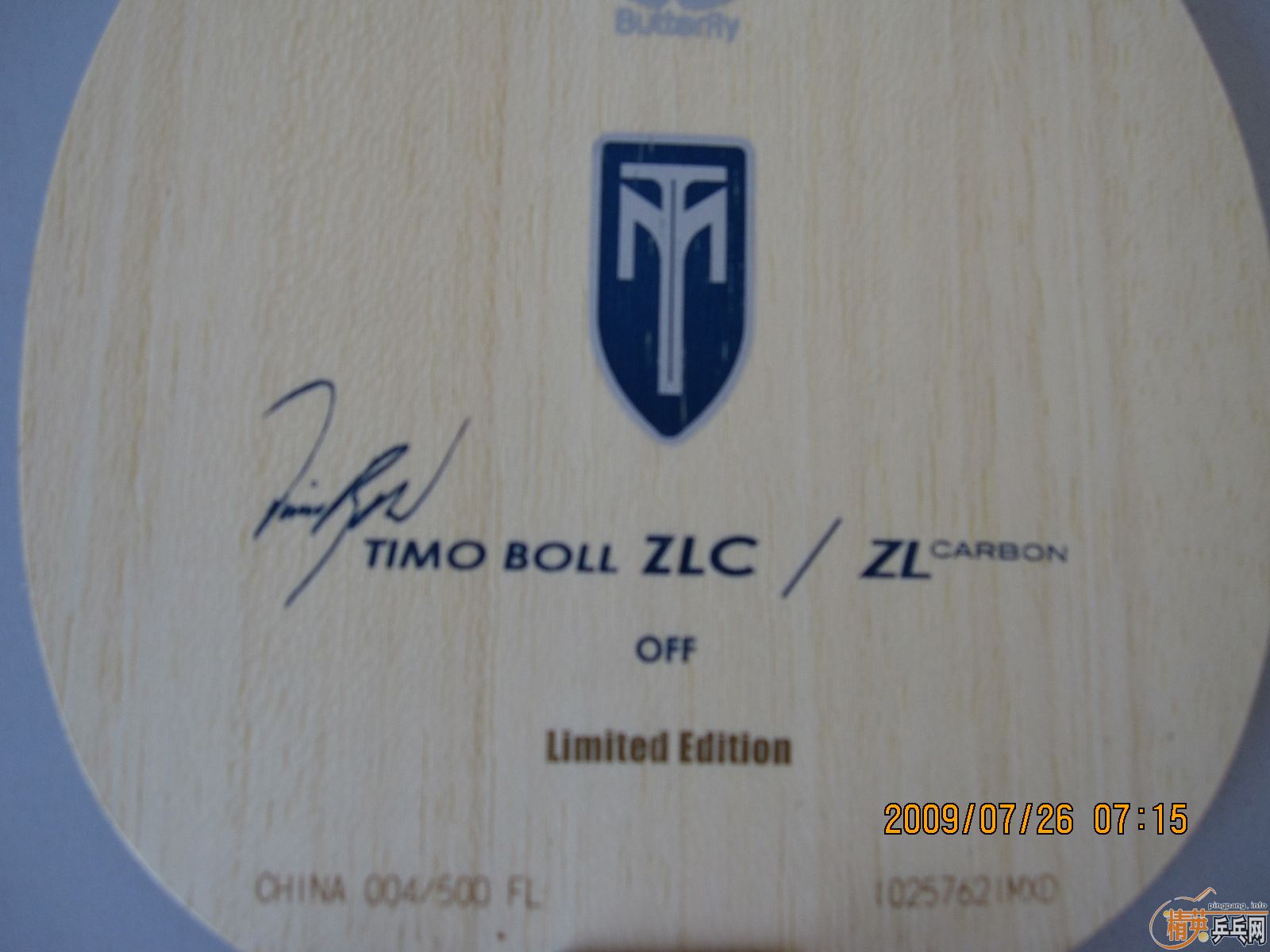 �����沨��35881����   �����յ���