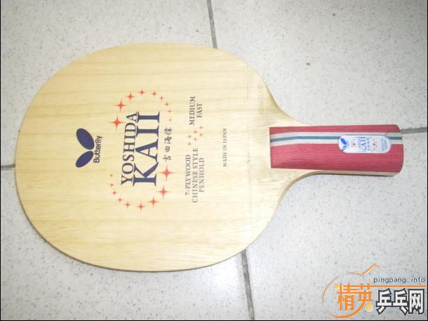 �����˲�����10�εļ��ﺣΰ����XIOM ZETA