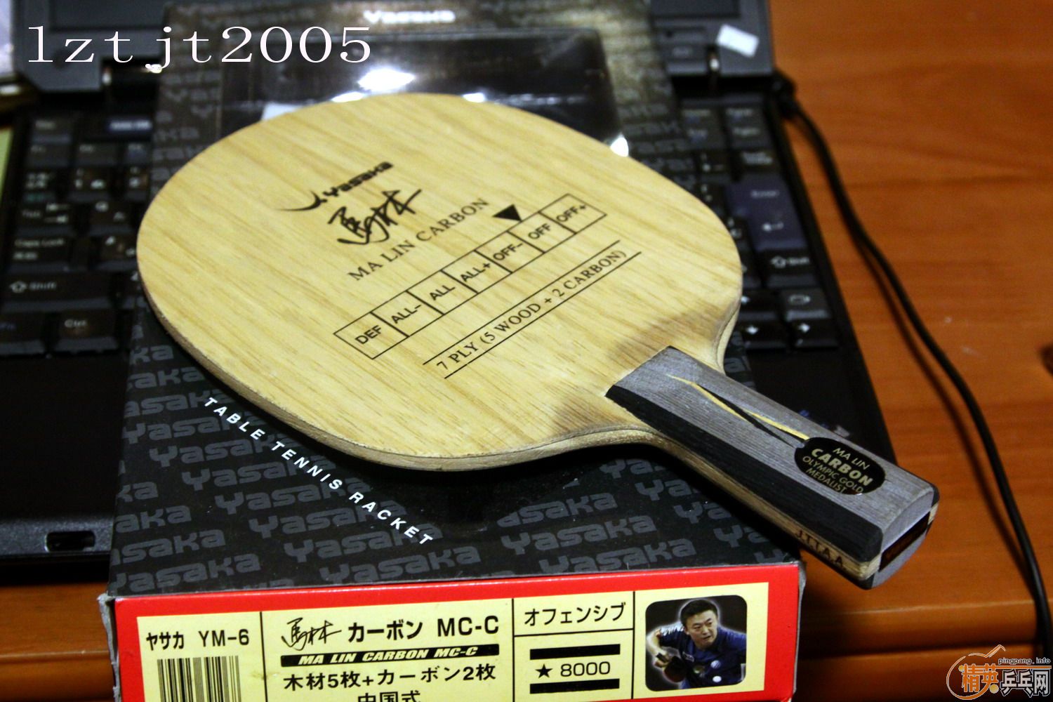 ���հ�����̼