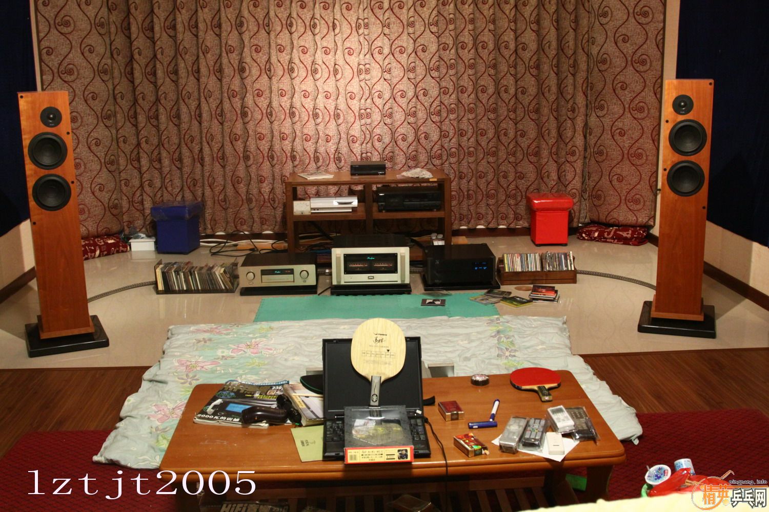 ���հ�����̼