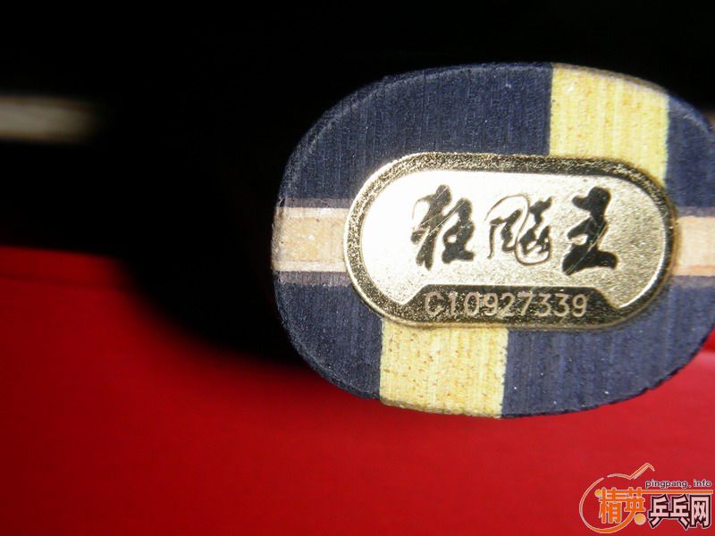 ��һֻ���˲���6Сʱ��ֱ����������560��˳����һ����V