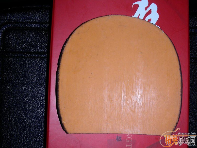 ��һֻ���˲���6Сʱ��ֱ����������560��˳����һ����V