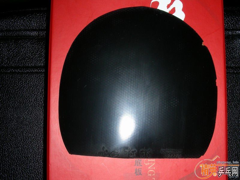 ��һֻ���˲���6Сʱ��ֱ����������560��˳����һ����V