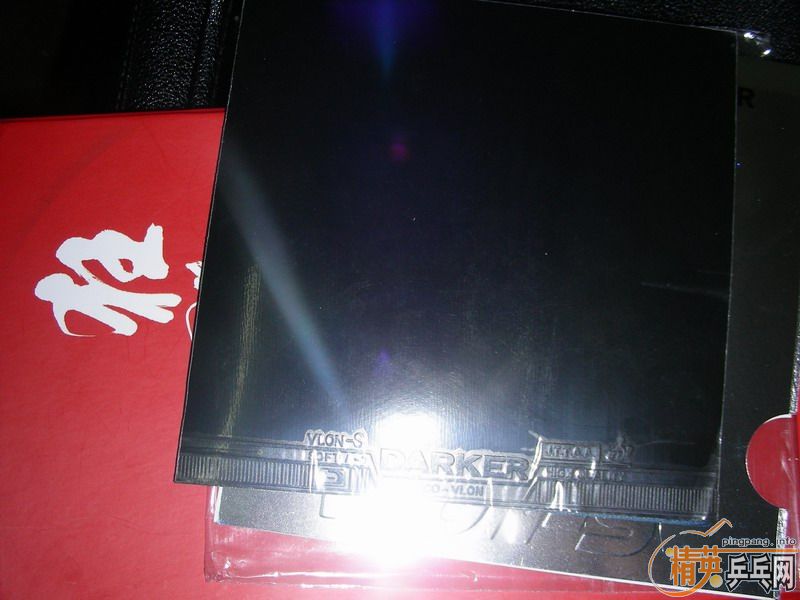 ��һֻ���˲���6Сʱ��ֱ����������560��˳����һ����V