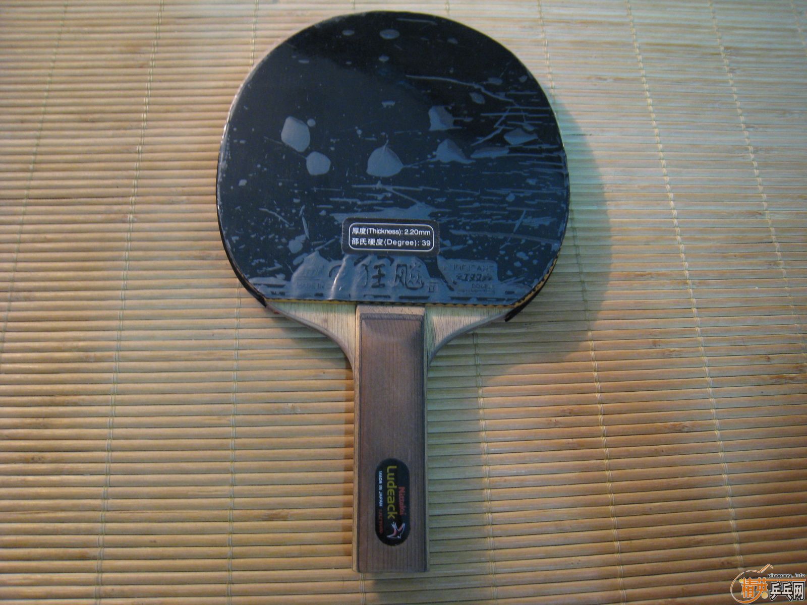 �� ST ������ С�� ��ƹ��¼��