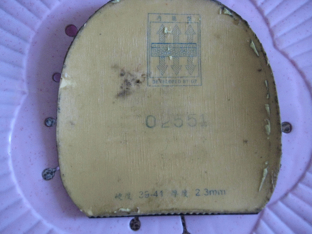 ������������Ƥ����֪����û���˸���Ȥ��