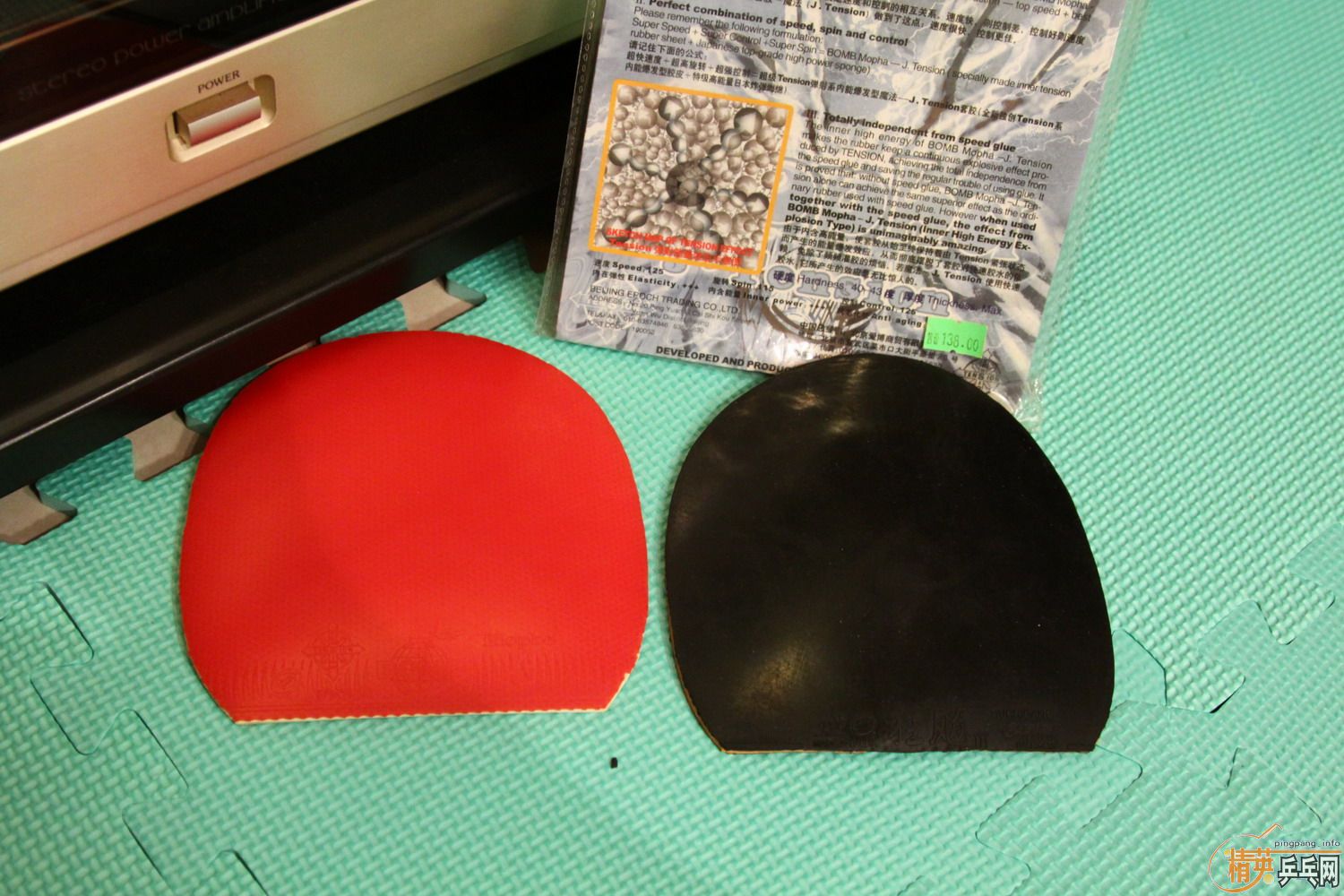 ���հ�����̼