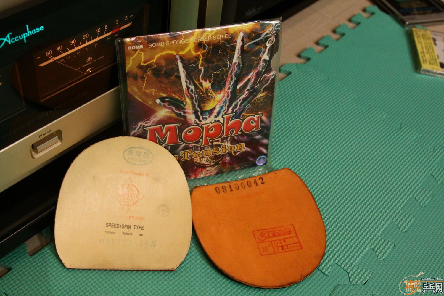 ���հ�����̼