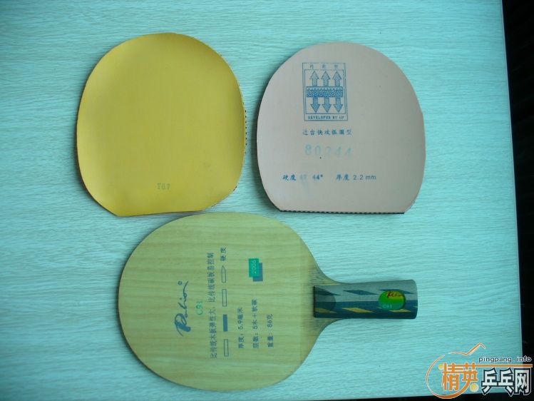 9.5�� �����C91+�ƽ��������ƹ��+��������ƹ��