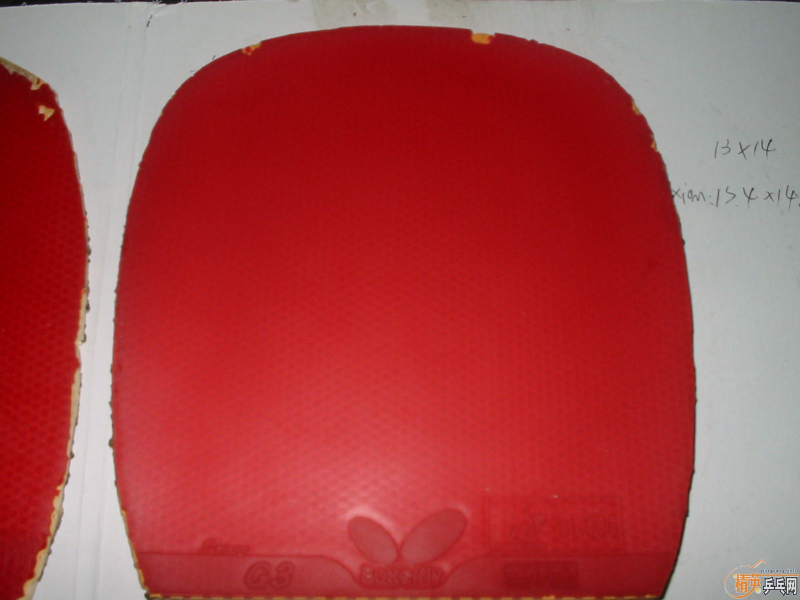 ���ʳ�SRIVER G3��ֱ�׽�