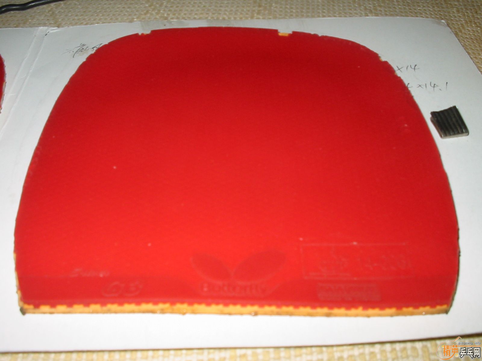 ���ʳ�SRIVER G3��ֱ�׽�