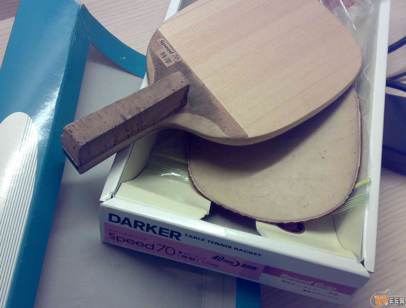 �ų��µ���ֱ���70Ʒ���(��֧����)