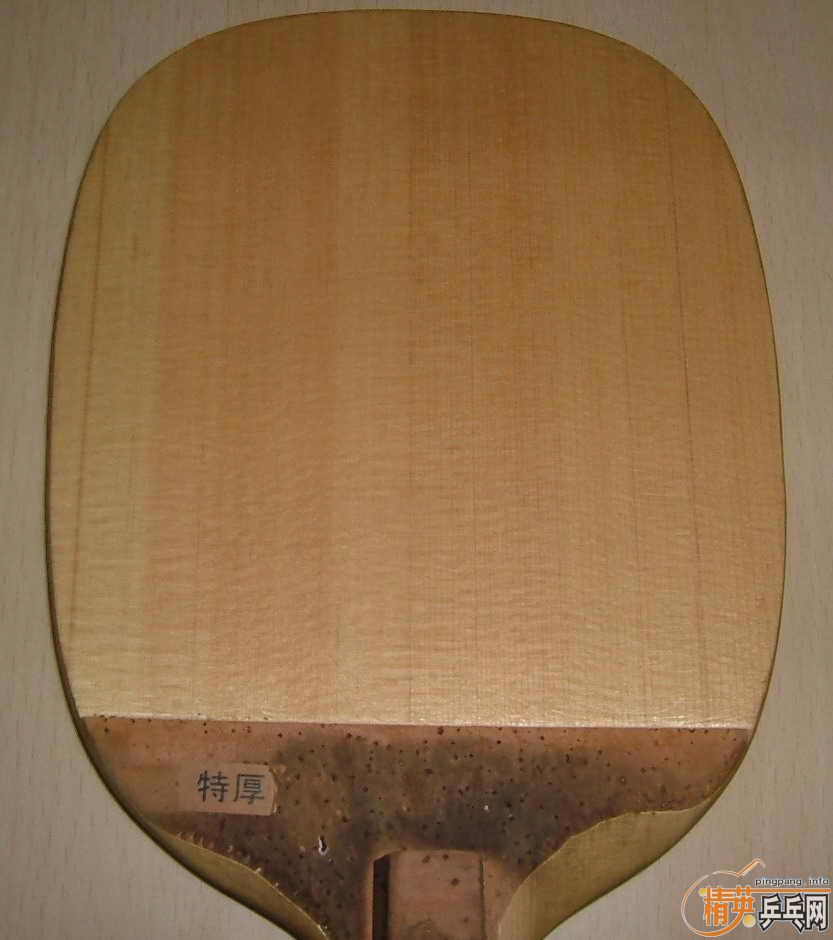 �ų��µ���ֱ���70Ʒ���(��֧����)