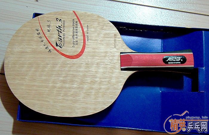 ���SPEED������һ֧300������E3����������80