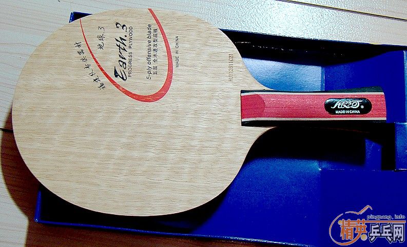 ���SPEED������һ֧300������E3����������80