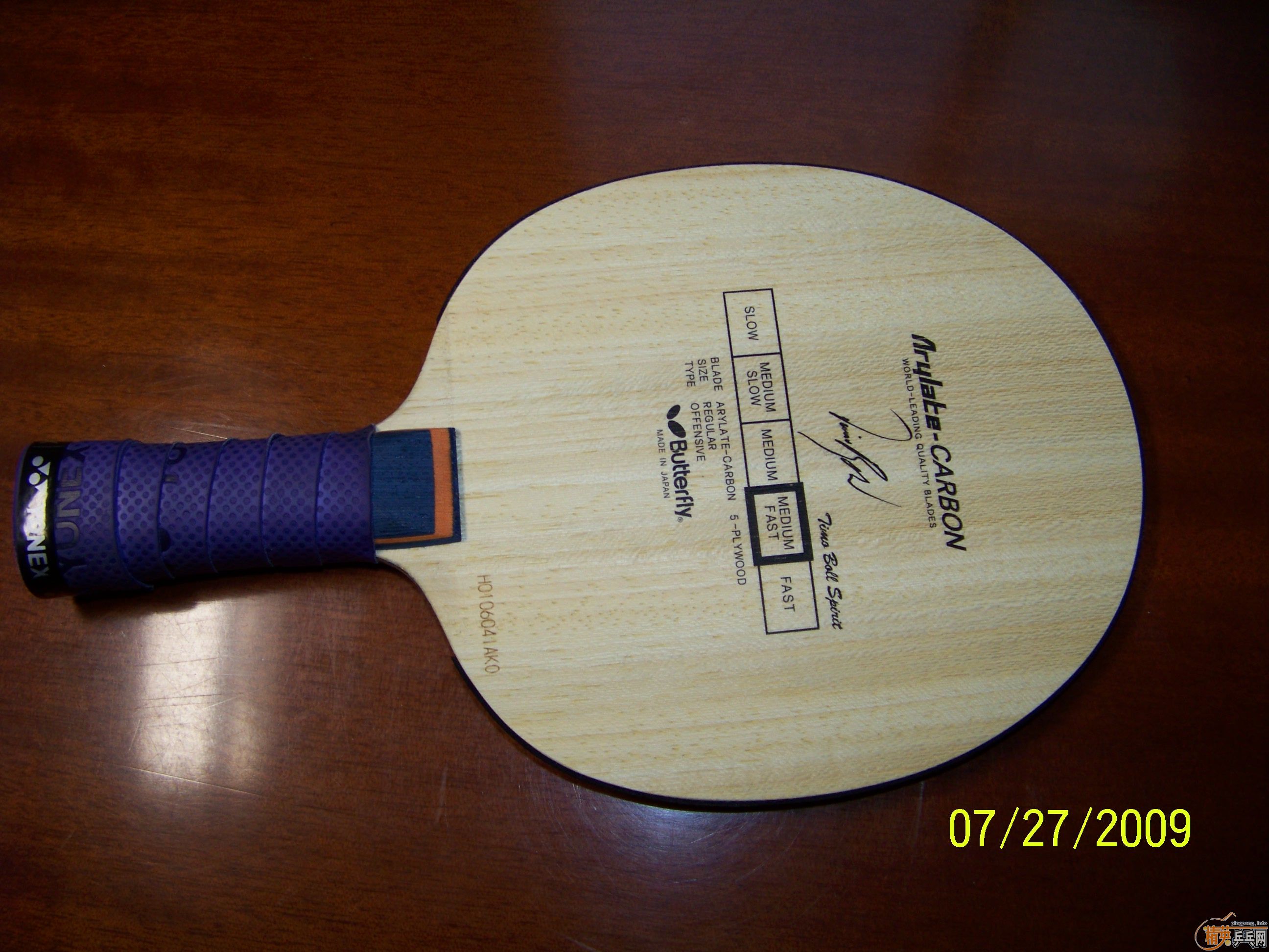 BOLL��spirit 30811������ɫ��ͼ����