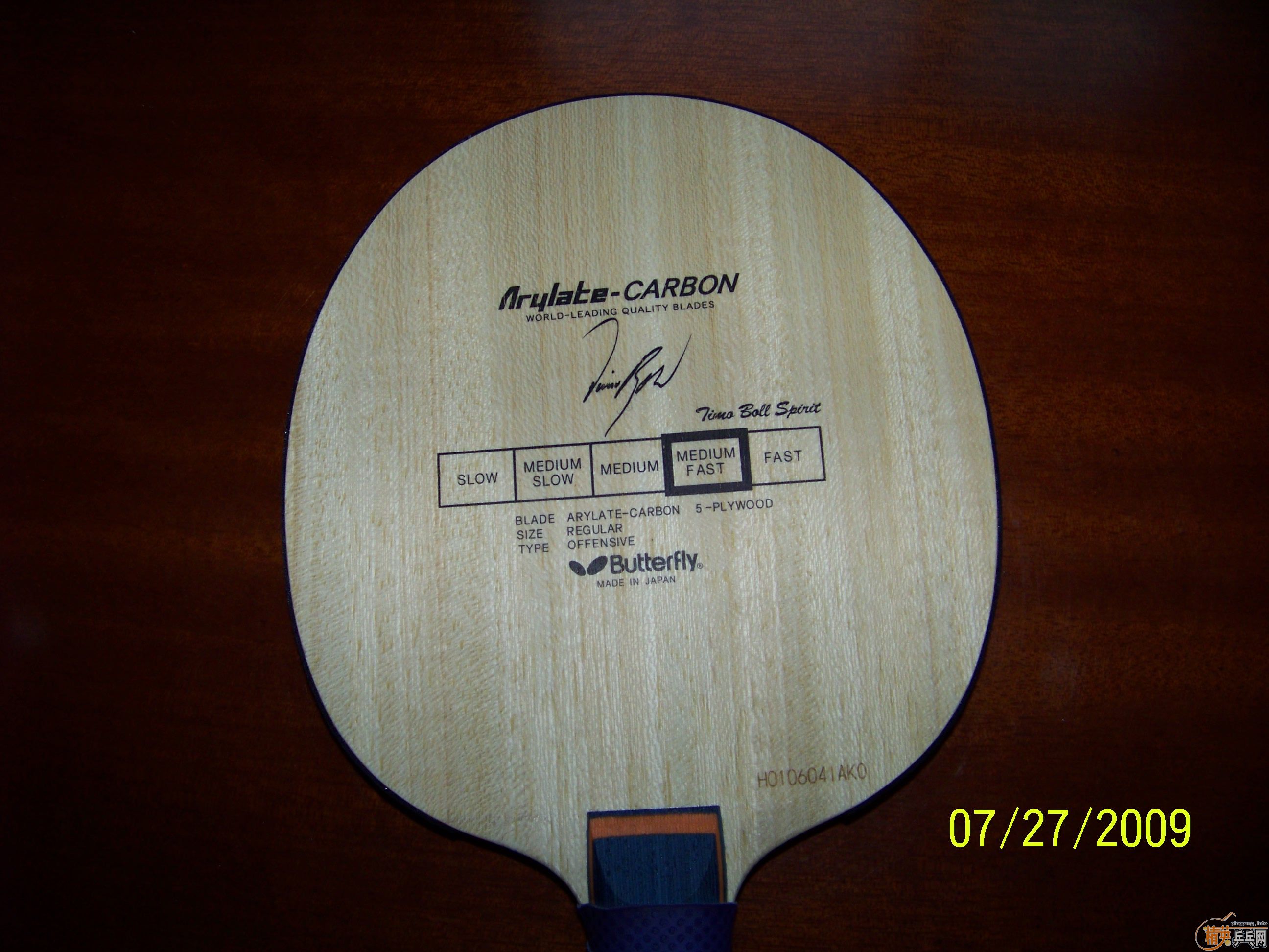 BOLL��spirit 30811������ɫ��ͼ����