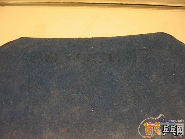 ��������ۣ�SRIVER  G2��Ѫ��470����������3