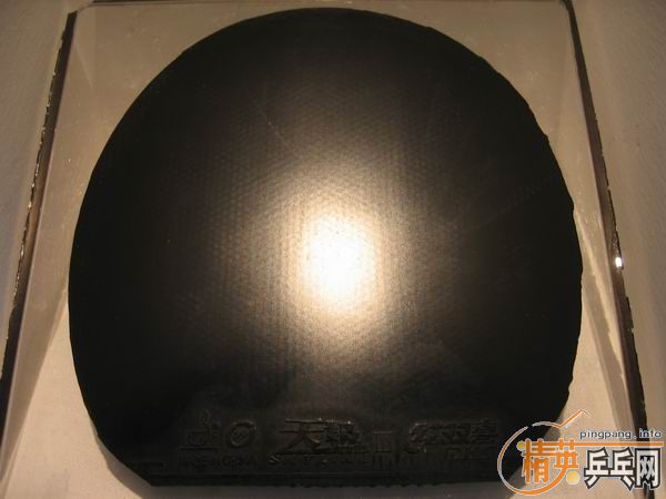 ��������ۣ�SRIVER  G2��Ѫ��470����������3