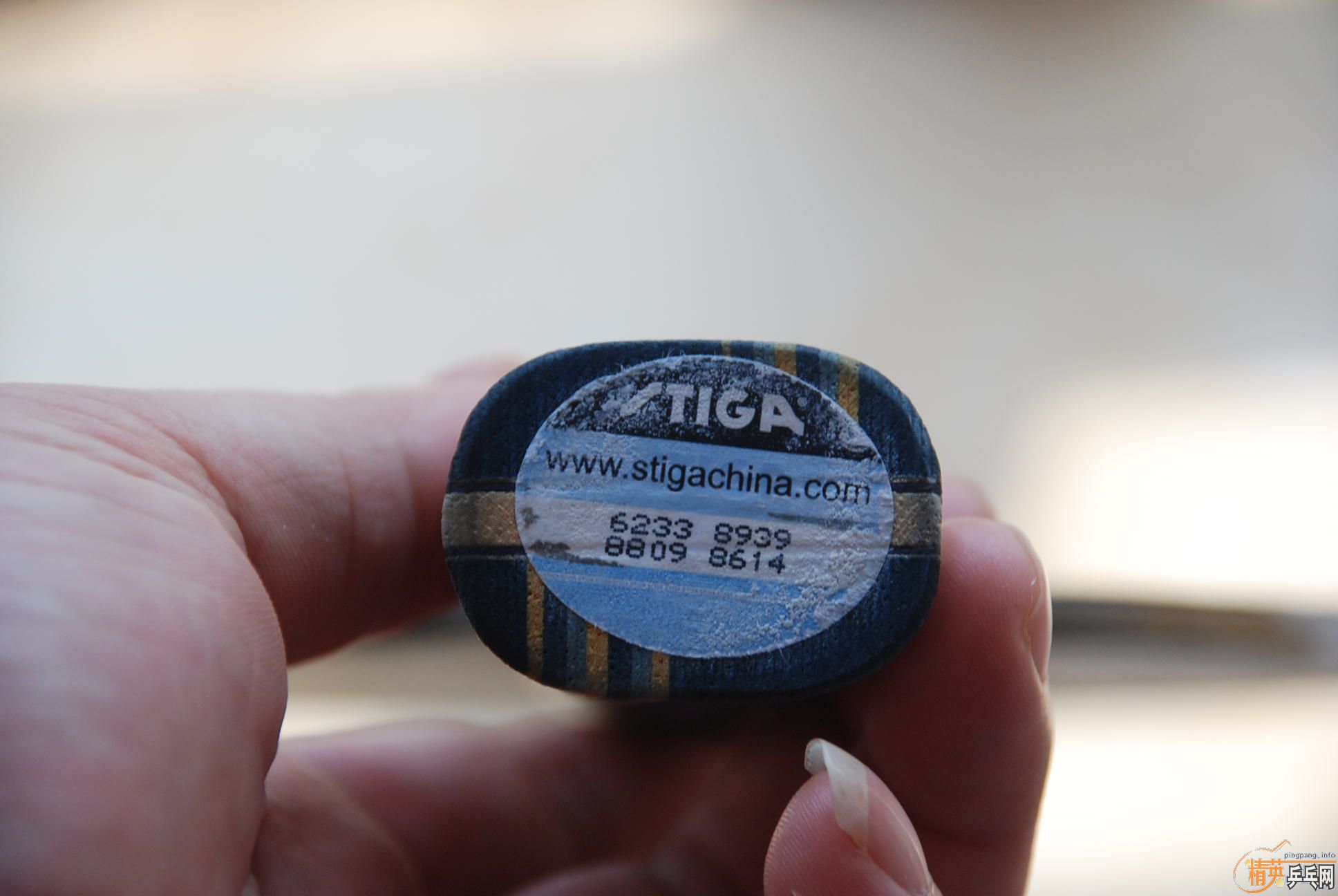 ���Ʒ�಻ֵǮ��