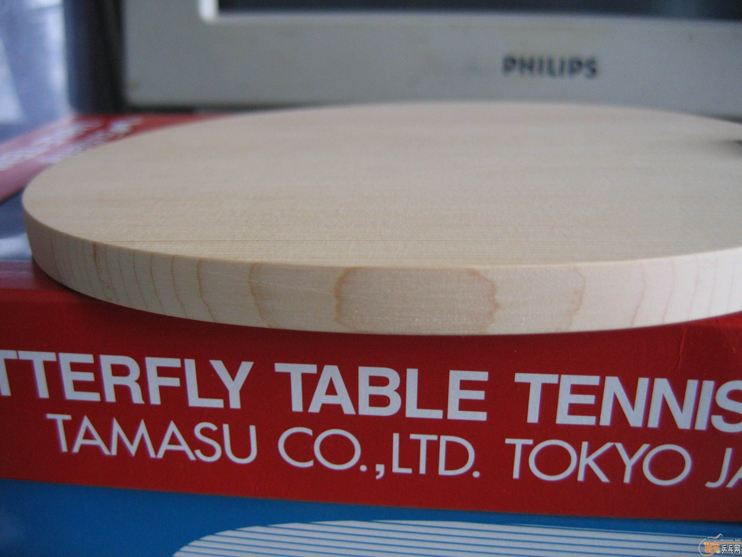 ���ۺ���ֱ�嵥�� 2700Ԫ